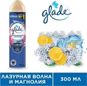 Освежитель воздуха Glade Лазурная волна и магнолия 300 мл 4620000433934