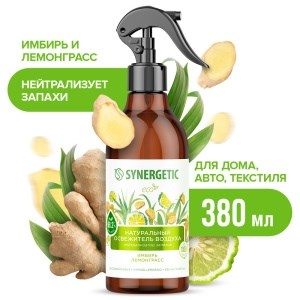 Освежитель воздуха Synergetic Имбирь и лемонграсс 380 мл 4607971454380