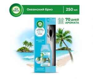 Автоматический освежитель воздуха Air Wick со сменным баллоном Океанский Бриз  250 мл 4640018996382