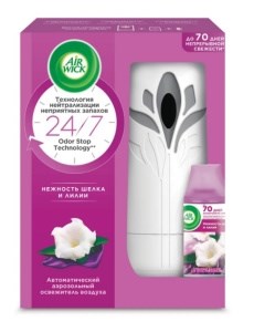 Автоматический освежитель воздуха Air Wick со сменным баллоном Нежность шелка и лилии 250 мл 4640018996412