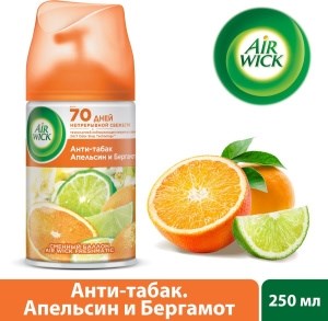 Сменный баллон для освежителя воздуха Air Wick Анти-табак Апельсин и бергамот 250 мл 4640018996115