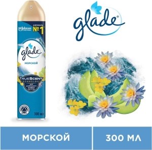 Освежитель воздуха Glade Морской 300 мл 4620000433606
