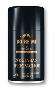 Освежители воздуха ДО-РЕ-МИ Уют в интерьере  Создавая прекрасное  250мл ( сменный блок) 4600171535446