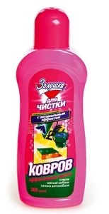 Средство для чистки ковров и мягкой мебели Золушка 300 мл 4660120112050