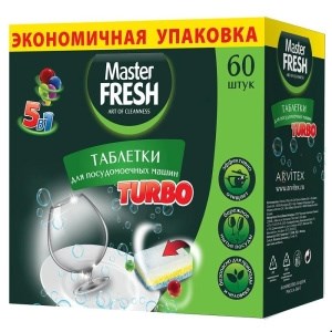 Таблетки для посудомоечной машины Master FRESH Turbo 5в1 60 штук 4620739976719