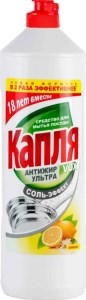 КАПЛЯ Vox д/посуды 1000 мл соль-эффект лимон 4601313005063