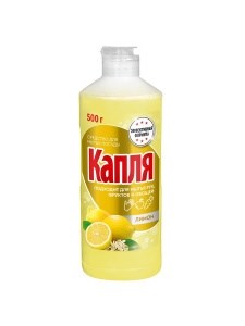 КАПЛЯ Vox д/посуды 450 мл соль-эффект лимон 460113005025