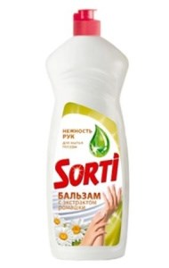 Средство для мытья посуды Sorti Бальзам Ромашка 900 мл 4604049095841