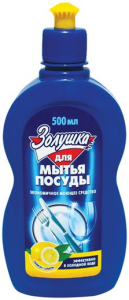 Средство для мытья посуды Золушка Лимон 500 мл 4660120110520