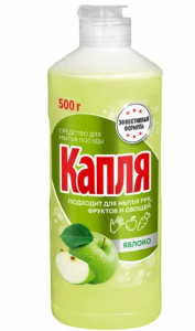 КАПЛЯ Vox для посуды 500 мл  яблоко 4601313005032