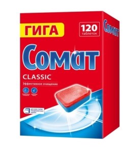 Таблетки для посуд. машин Сомат Classic 120 шт 4640013277707
