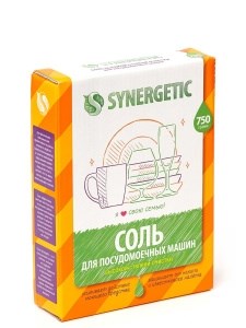 Соль для посудомоечной машины Synergetic 750 г 4607971450566