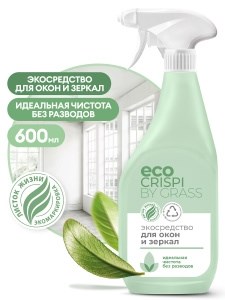Экосредство чистящее  для окон и зеркал CRISPI 600 мл 4670113603724