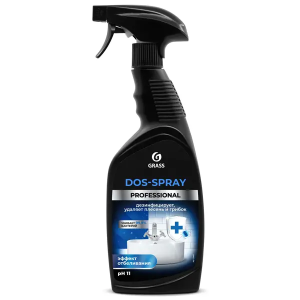 Чистящий спрей для ванны и кухни Grass Dos-spray против плесени и грибка 600 мл 4630037512809