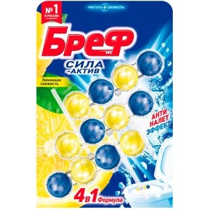 БРЕФ СИЛА-АКТИВ Лимонная свеж. 3*50 г 9000100753463
