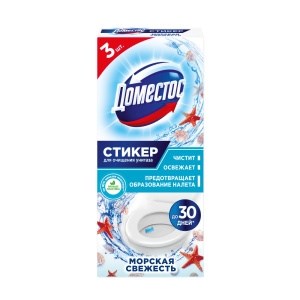 Стикер для очищения унитаза Domestos Морская свежесть 30 г 8711700692953