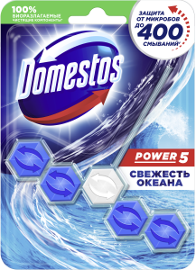 Подвесной блок для унитаза Domestos Power 5 Свежесть океана 55 г 8710908551154