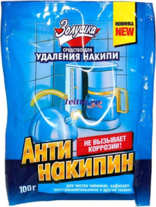 Средство от накипи Золушка Антинакипин 100 г 4660120110100