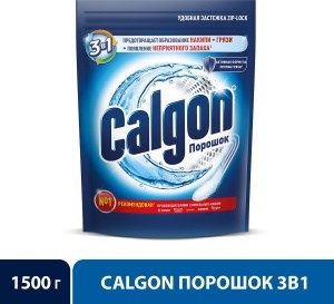 Средство для смягчения воды в стиральной машине Calgon порошок 3в1 1500 г 4640018994906