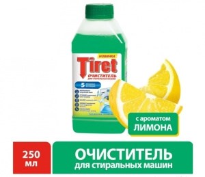 Очиститель для стиральных машин Tiret Свежесть лимона, 250мл 4640018991639