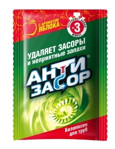Средство для прочистки труб Антизасор Профессиональный (3 минуты) в гранулах 50 г 4601892008776