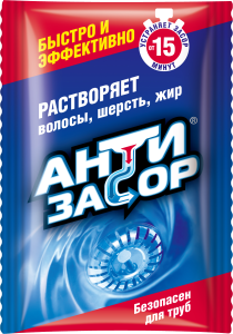Средство для прочистки труб Антизасор Активные гранулы (30 минут) в гранулах 70 г 4601892006376