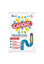 Средство для устранения засоров в сливных трубах "САНОКС" - чистый сток активные гранулы 70 гр 4600905005962
