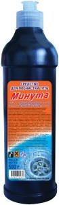 Средство для прочистки труб Минута 500 мл 4605845002354