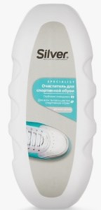 Очиститель для спортивной обуви SILVER 80мл 8690757010708