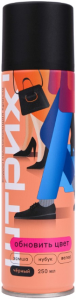 ШТРИХ  краска - аэрозоль водоотт. д/замши, нубука, велюра черная 250мл 4610082690530