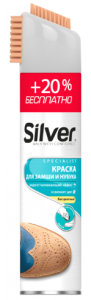 Краска для замши и нубука Silver 3в1 Бесцветная 250 мл 8690757002727