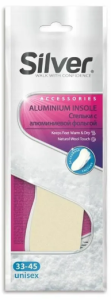 Стельки для обуви Silver с алюминиевой фольгой 33-45 размер 8690757000549