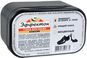 Губка для обуви Эффектон Классик Бесцветная 4607007501330