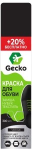 Gecko Краска для обуви замша Черная 300мл 4607191690650
