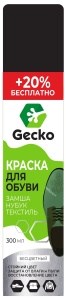 Gecko Краска для обуви для кожи Бесцветная 300мл 4607191690674