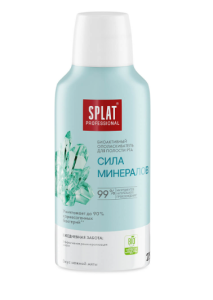 Ополаскиватель для полости рта «SPLAT (СПЛАТ) Сила Минералов» серии Professional 275 мл. 7640245621351
