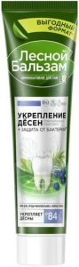 Зубная паста Лесной Бальзам Тotal комплекс  150 гр 8720182993656