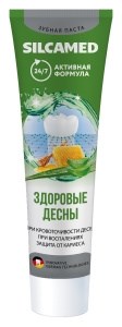 SILCAMED Зубная паста  Здоровые десны 110гр 4607075005006