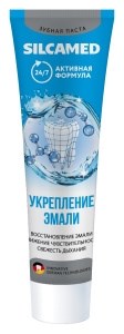 SILCAMED Зубная паста  Укрепление эмали 110гр 4607075005013
