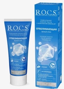 Зубная паста R.O.C.S.  Ультра Отбеливание 94 г 4607034476762