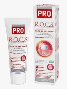 Зубная паста  R.O.C.S.  PRO Gum Care&Antiplaque 74г 4607034476854