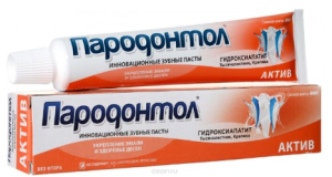 Зубная паста Пародонтол Актив 63 г 4600936240752