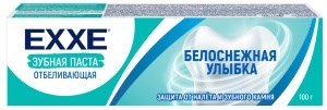 EXXE Зубная паста отбеливающая "Белоснежная улыбка", 100 г 4620739985261
