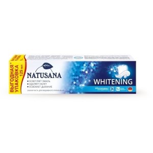 NATUSANA Зубная паста WHITENING, 125 мл  *12* 4607817360479