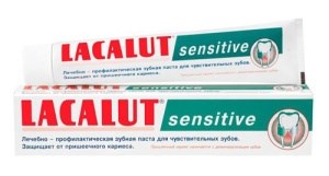 Зубная паста Lacalut Sensitive 75 мл 4010439210051
