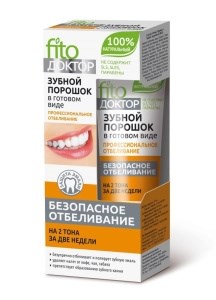 Зубной порошок Fito Доктор Профессиональное отбеливание 45 мл 4670017923010