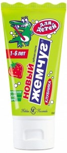 Зубная паста детская Новый Жемчуг Клубника (1-6 лет) 50 мл 4600697171043