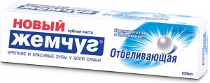 Зубная паста Новый Жемчуг Отбеливающая 100 мл 4600697171289