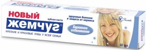 Зубная паста Новый Жемчуг Бережное отбеливание 50 мл 4600697173641