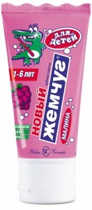 Зубная паста детская Новый Жемчуг Малина (1-6 лет) 50 мл 4600697171067